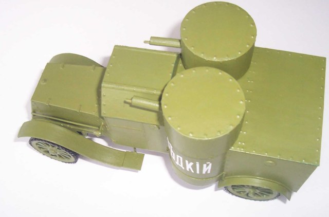 Остин І (18).JPG